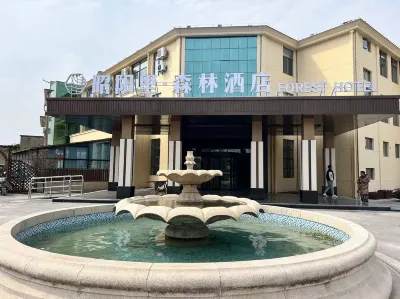 Zhaoyangli Forest Hotel Hotel in zona Qianduo (Raised Wetland Fields) Scenic Area