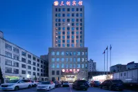 Jiaocheng Sanli Hotel Hotels in Jiaocheng County