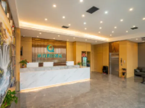 Lingshan Qiancheng Holiday Hotel (Maternity and Child Health Hospital) Hotels in Lingshan