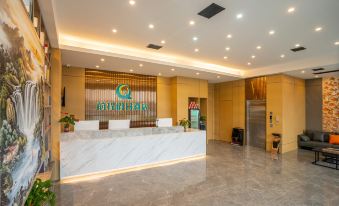 Qiancheng Holiday Hotel