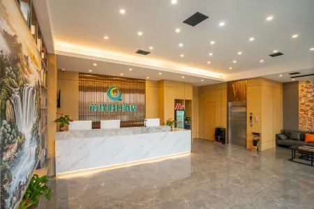 Lingshan Qiancheng Holiday Hotel (Maternity and Child Health Hospital) Отели рядом с достопримечательностью «Lingshan Pedestrian Street»