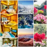 Yunbingshan Mozheng Inn