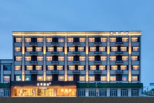 JI Hotel (Qidong Nanyang) Hotels in Qidong