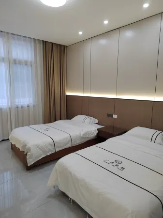 Guangze Hotel Отели в г. Цяньцзян