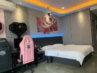 Xiaorui Apartment