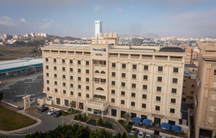 Remaj Hotel