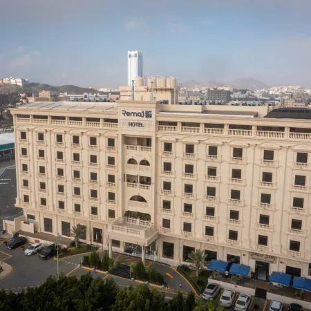 Remaj Hotel
