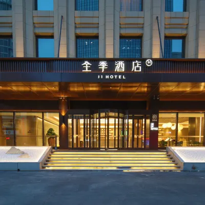 全季飯店（瀋陽北站南廣場店） 金融中心附近的飯店