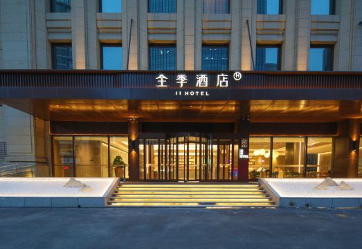 JI 호텔 세탁실 및 편의시설