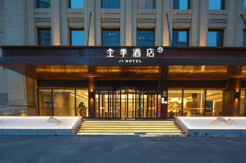 โรงแรม JI (จัตุรัสด้านใต้สถานีรถไฟเหนือ เสิ่นหยาง) - 3 ดาว