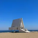 Aranya Apartment