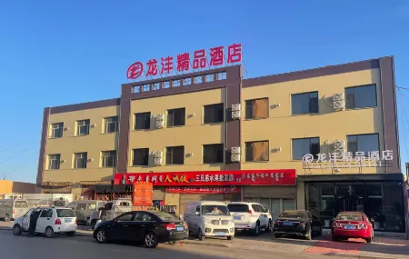 Otok Dragon Boat Boutique Hotel