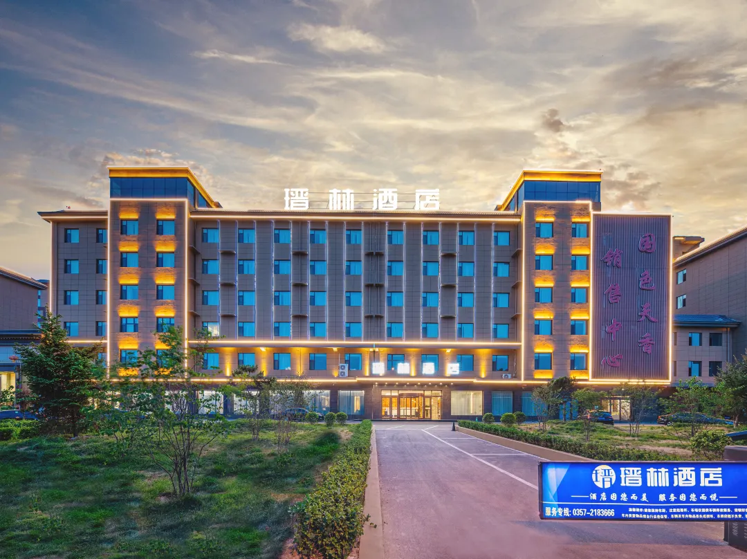 Linyilin Hotel - Linfen