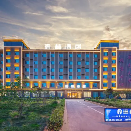 Linyilin Hotel