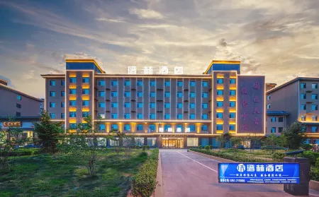 Linyilin Hotel Отели в г. Линьфэнь