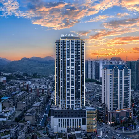 Zhijin Bo'an Hotel (Hongzhou International Plaza)