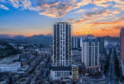 Zhijin Bo'an Hotel (Hongzhou International Plaza)