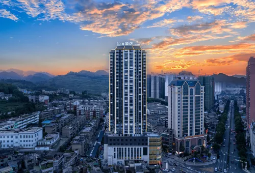 Zhijin Bo'an Hotel (Hongzhou International Plaza)