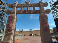 Shanshan Kumtag Starry Sky Hotel Hotels in Shanshan