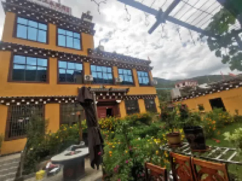 Jixiang Zangzhai Hot Spring Homestay