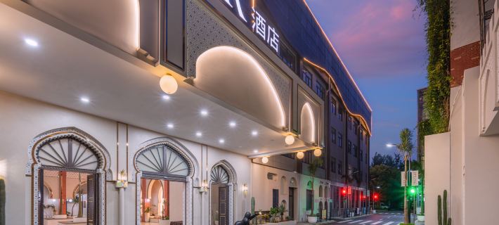 Rs Hotel (Hangzhou Xiaoshan Airport) Hangzhou otelleri