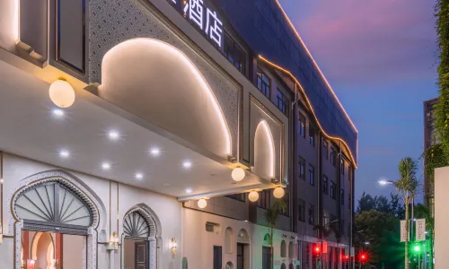 Rs Hotel (Hangzhou Xiaoshan Airport)