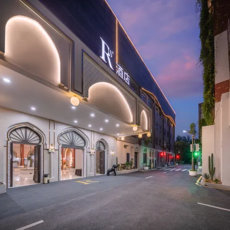 Rs Hotel (Hangzhou Xiaoshan Airport)
