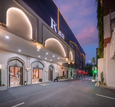Rs Hotel (Hangzhou Xiaoshan Airport) Hoteles en 