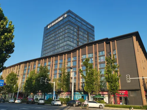 Xinzheng Gangyue Hotel (Zhengzhou Aviation Port Area Shuanghe Lake Central Park)