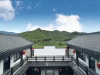 Jiuxian Lake Scenic Area Chujiang Boutique Stay Hotels in You County