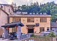 Titian Fengqing Farmhouse