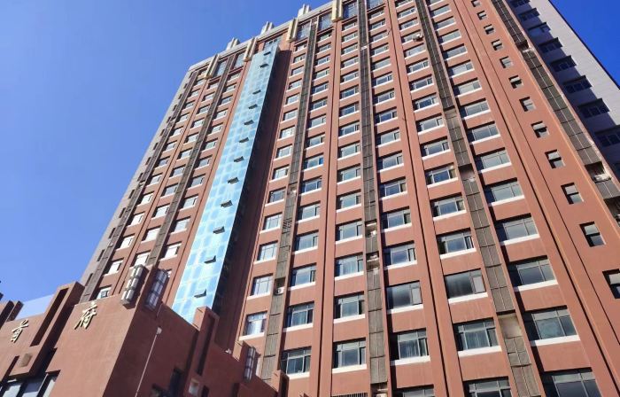 Gaomiyama Homestay
