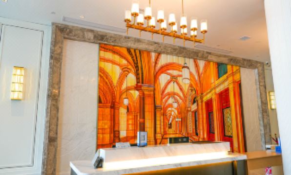 Vienna International Hotel (Shangrao Economic Development Zone)