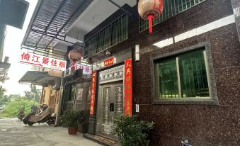 Yijiangjing Accommodation
