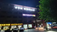 Lingwuxuan Hotel
