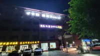 Lingwuxuan Hotel - E-sporlara Uygun