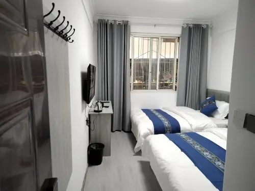 Kangding Bintu Homestay