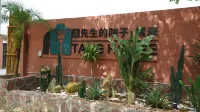 TANG HOUSE (Wanning Xinqun Bay) Các khách sạn gần Dongshan Ridge