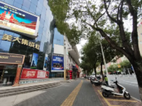 漳平萬城飯店（漳平汽車站店）