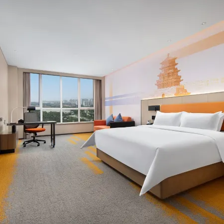 Hampton by Hilton Jining Grand Canal