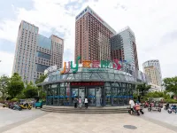 Weihai Weiyue Lake Homestay (Shandong University International Coastal Baths) Ξενοδοχεία στην πόλη Γουάιχαι