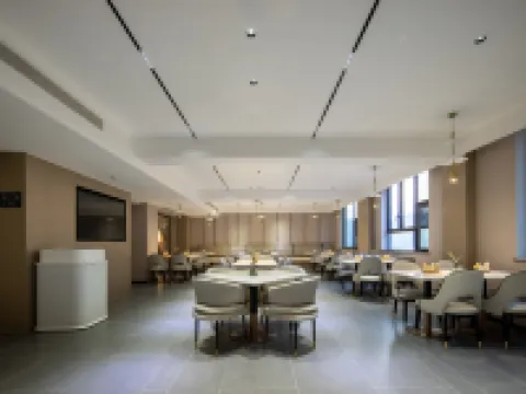 Ningbo Ninghai Xizi International  Atour Hotel Hotels in Ninghai