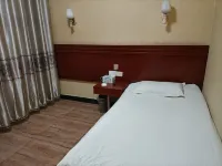 Dangshan Xinjiuzhou Business Hotel