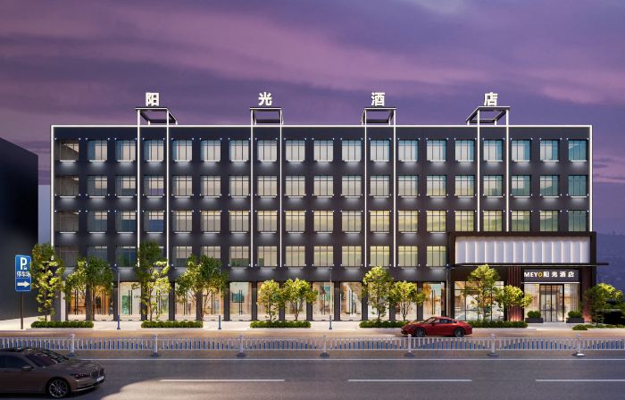 Chenzhou Sunshine Hotel (Chenzhou Rucheng Sunshine City Love Lotus Plaza Store)