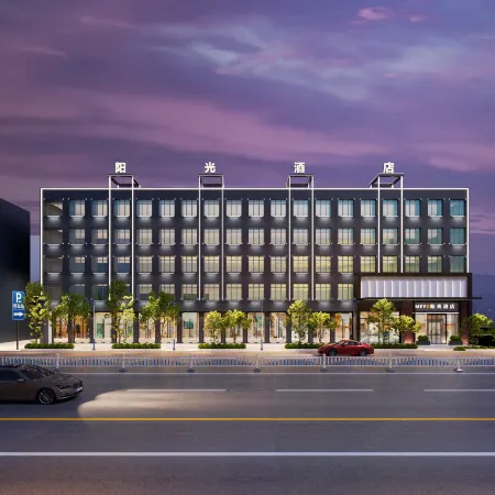 Chenzhou Sunshine Hotel (Chenzhou Rucheng Sunshine City Love Lotus Plaza Store)