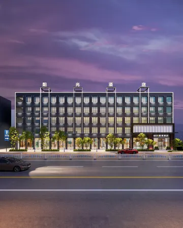 Chenzhou Sunshine Hotel (Chenzhou Rucheng Sunshine City Love Lotus Plaza Store)