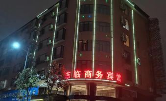 Donglin Business Hotel