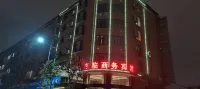 Donglin Business Hotel