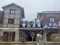 Millennium Buyi Tranquil Mountain Stone Residence