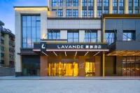 Lavande Hotel (Hanzhong Central Plaza High Speed Railway Station) - parkir